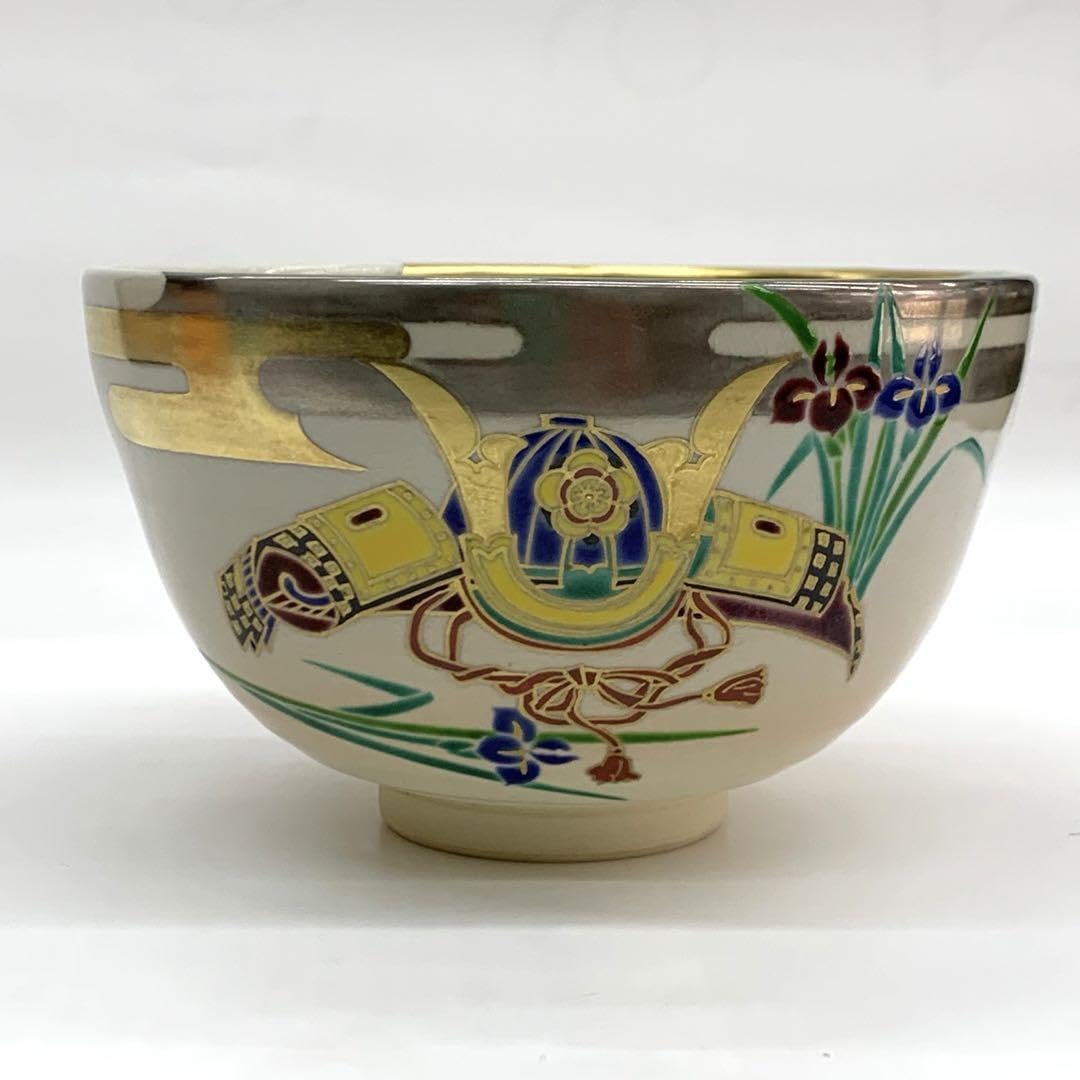 茶碗仁清写兜文】平安祥堂共箱